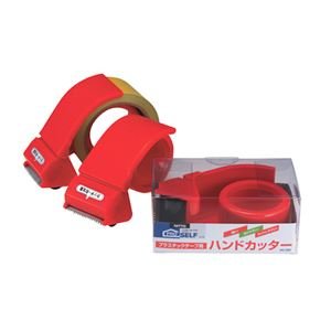 Amazon.co.jp: （まとめ） ニトムズ ハンドカッター 50mm幅 HC-503 1個